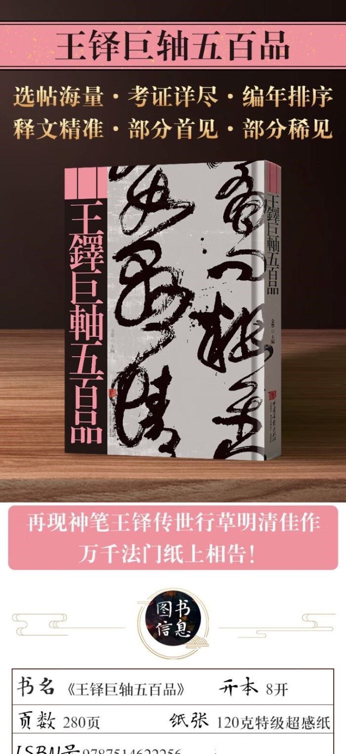 �����𼴸�ɴ�� �ʲ�������500����Ͽ�ˡ�