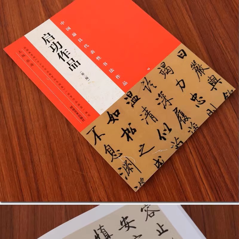 ���Ƕ���ɽ����ˡ���� ��