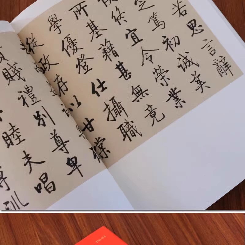 ���Ƕ���ɽ����ˡ���� ��