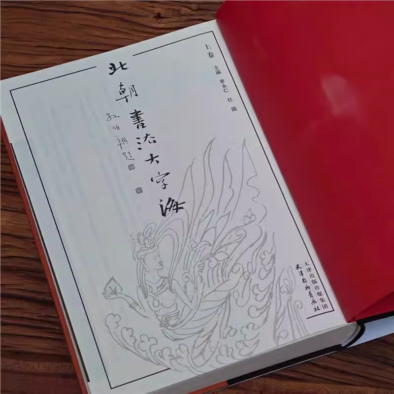 ��ī��ˡ�����(�岼) 