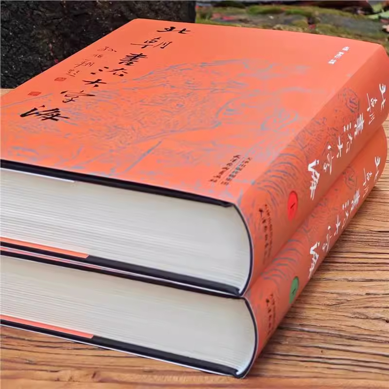 ��ī��ˡ�����(�岼) 