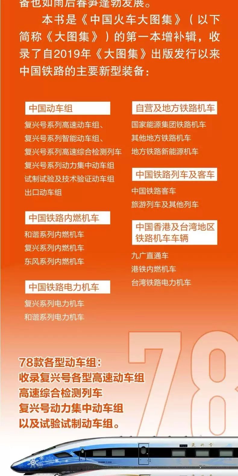 ���м���޽�-���佴��1�ˡ�