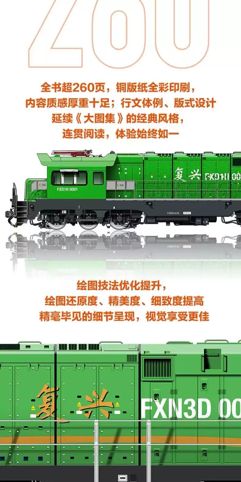���м���޽�-���佴��1�ˡ�