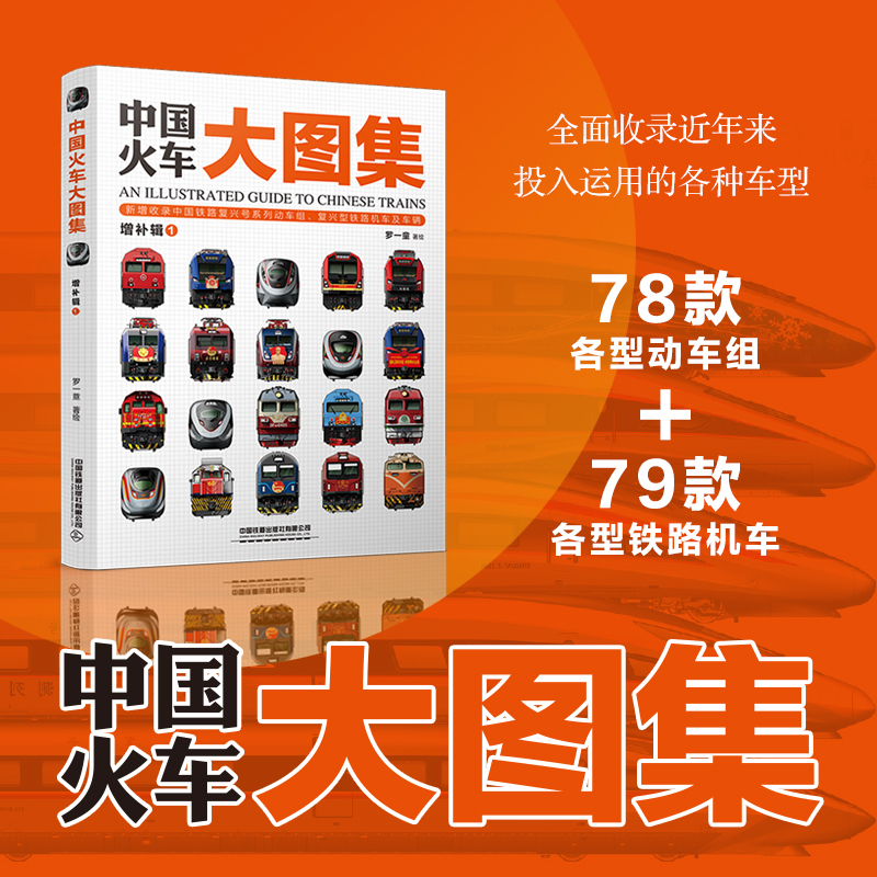 ���м���޽� -���佴��1��