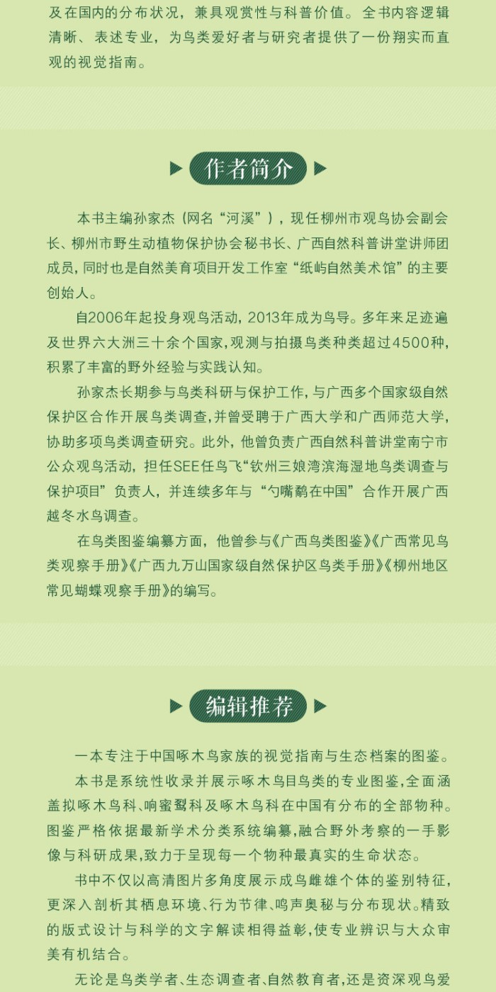 ���Ļ��޴� ����Ļ 
