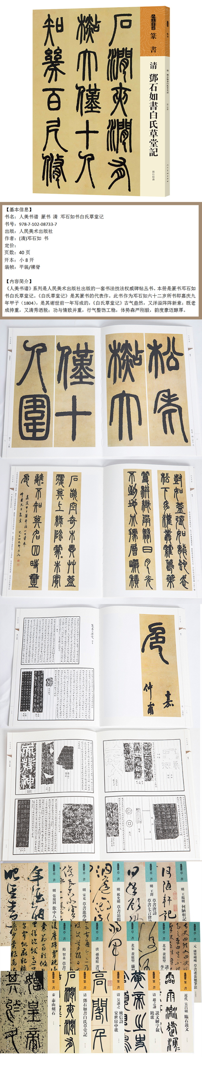 ��[deng]��ǡ�������Ʋ��-�������� 俽�