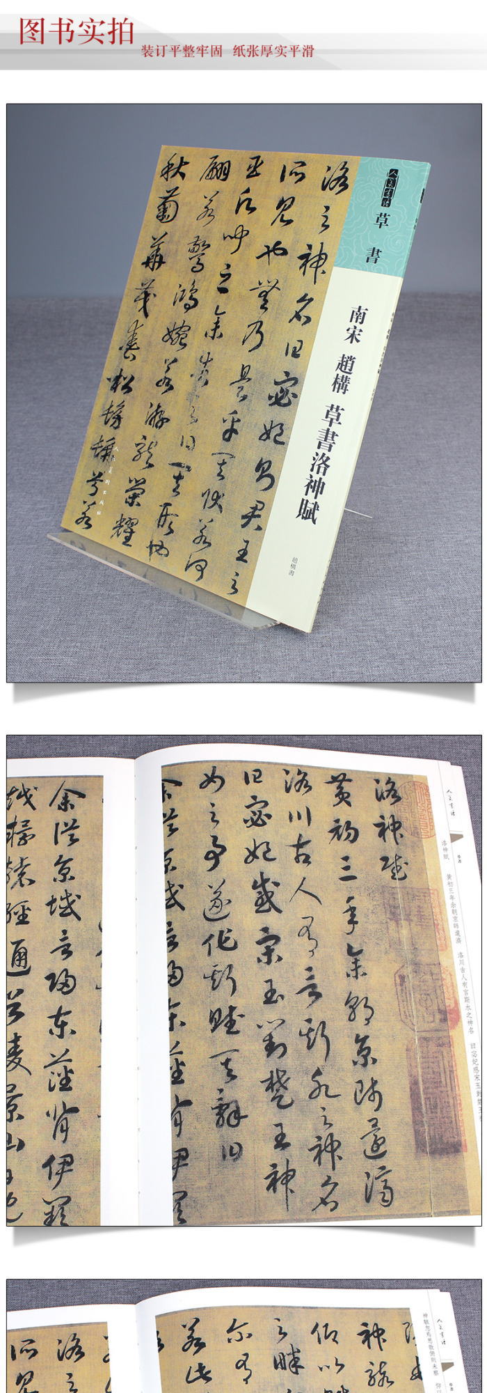 �����乽��������-�������� ���