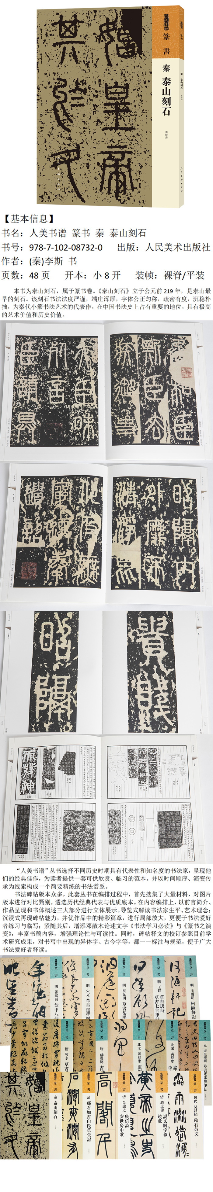 ���ٻ�����-�������� 俽�