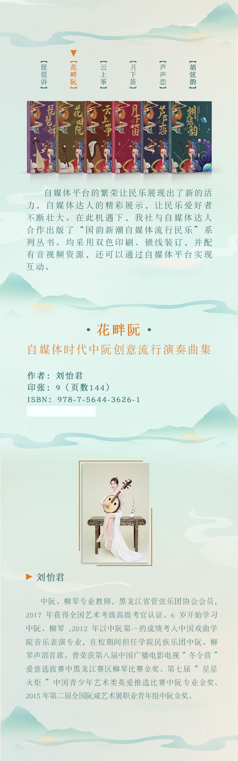 ������ �����λ��������ϰ�ή�Ա��նʽ���