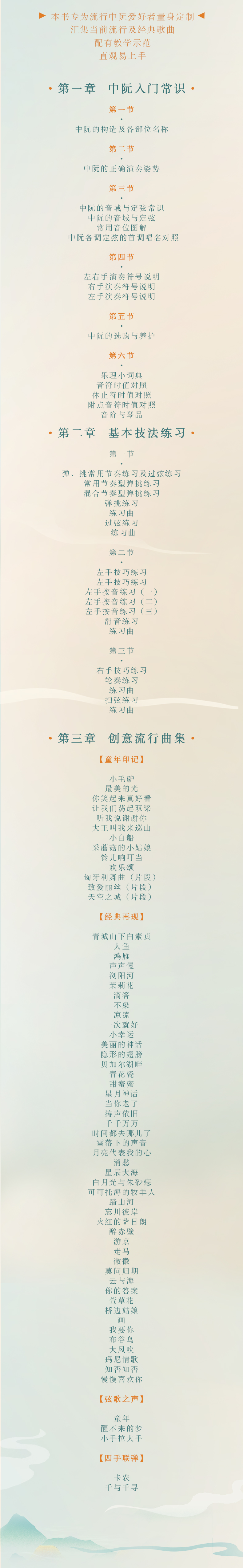 ������ �����λ��������ϰ�ή�Ա��նʽ���