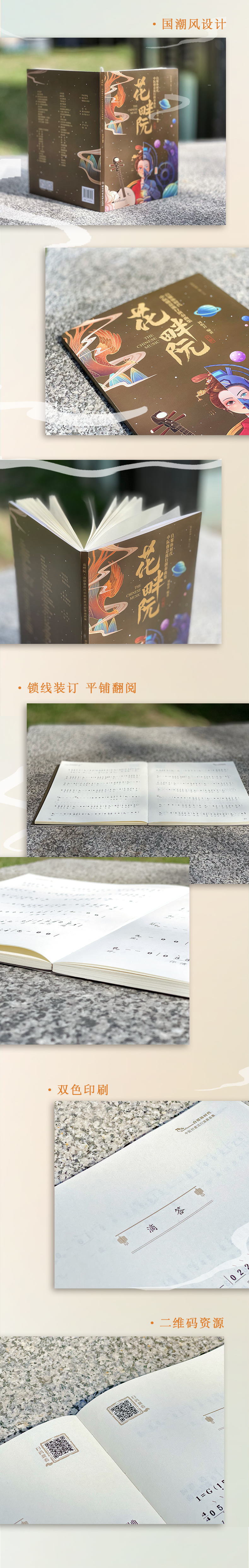 ������ �����λ��������ϰ�ή�Ա��նʽ���