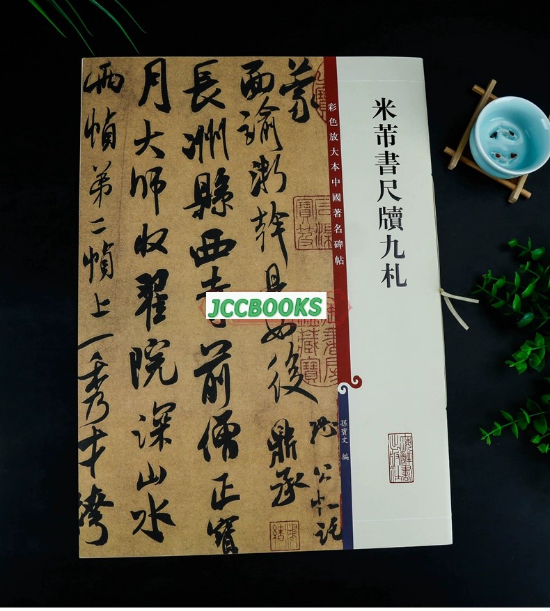 �̿������������̾��ġ��[fu]7�����å� ����选1-4+����ġ+�⹾������ܼ�౶廥����7����