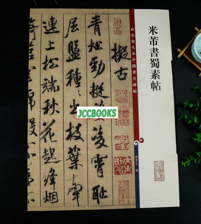 �̿������������̾��ġ��[fu]7�����å� ����选1-4+����ġ+�⹾������ܼ�౶廥����7����