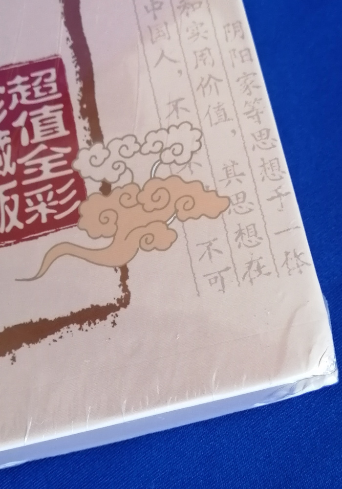 �̳������������� ��ë��-���ŵ¢������