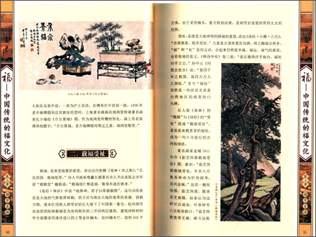 ʡ �������Ūʡʸ��