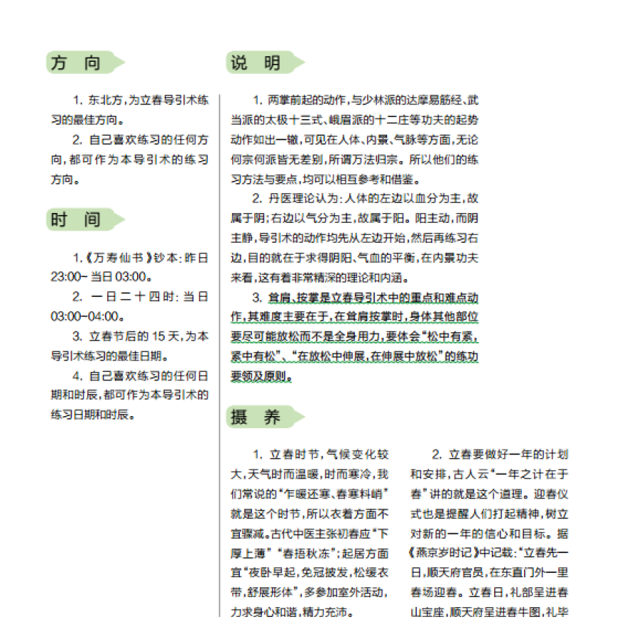 �󽽻��ᵤƳ������ˡ-���Ū�����ҷšʺ̿޻����ǡˡ�