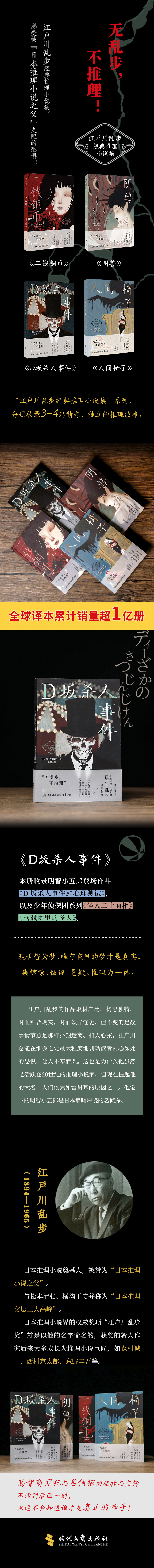 D�仦�ͻ���-�����������ŵ�������⽸  