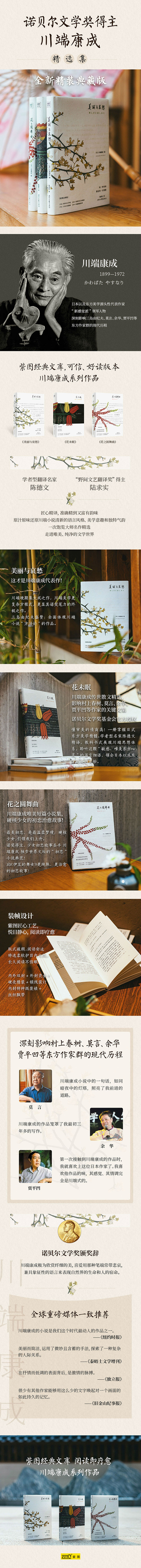 ��ü������������������Ϳ������+�Բ�̤̲��+�Բ�Ƿ����ʡաʷ�ŵ�����ǡˡ�