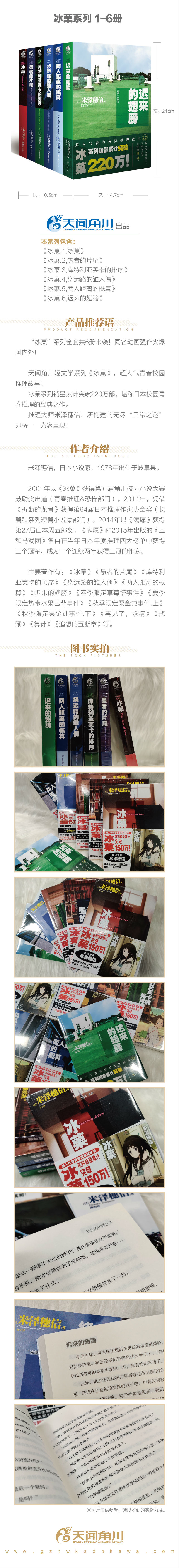 ɹ�ۡ�ɹ�ۥ��꡼���������ơˡ�