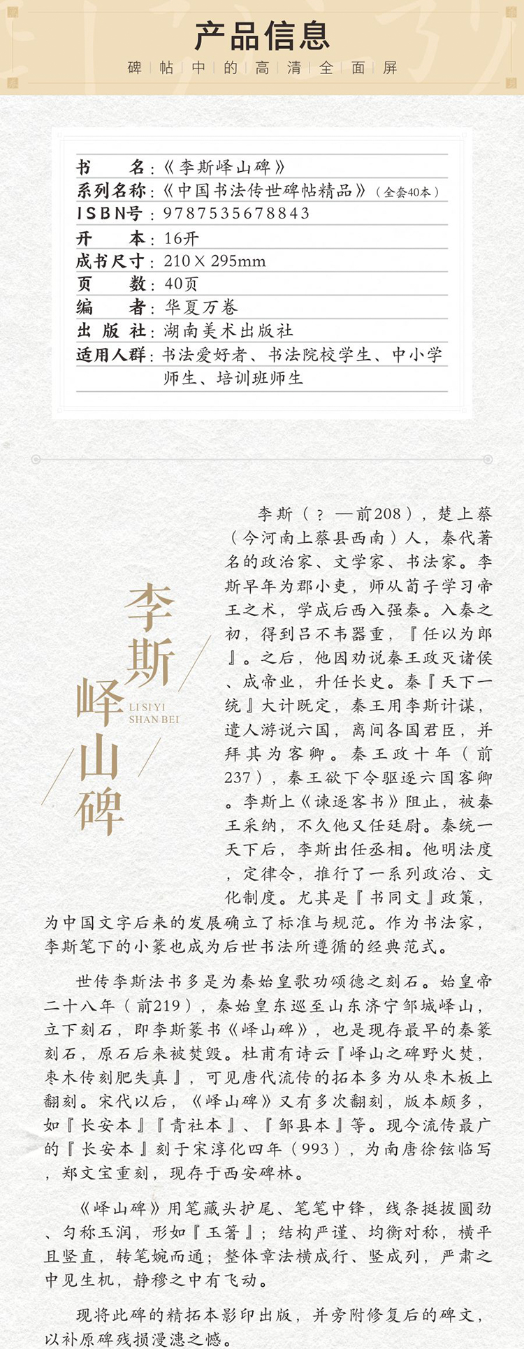 �ڲ���������ˡ������ġ���ʡ�