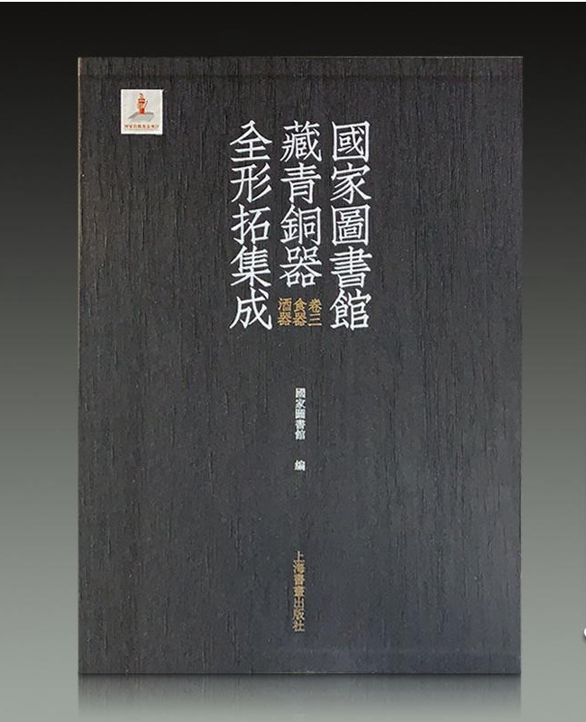 ��ȿ޽��¢��Ƽ����������(��8��)