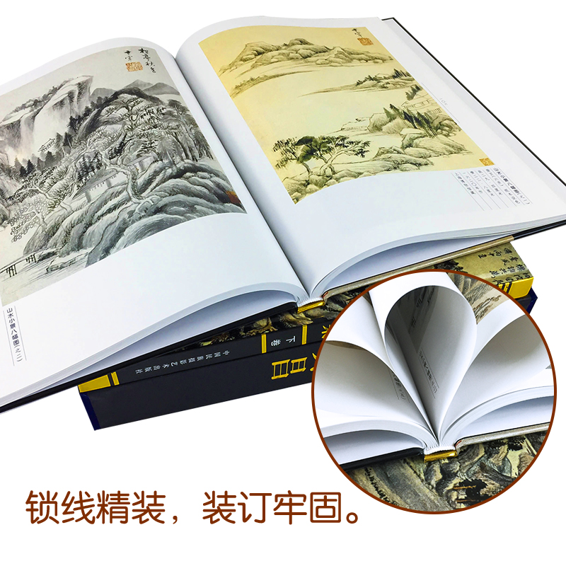 ơ¶����轸�ʾ岼����