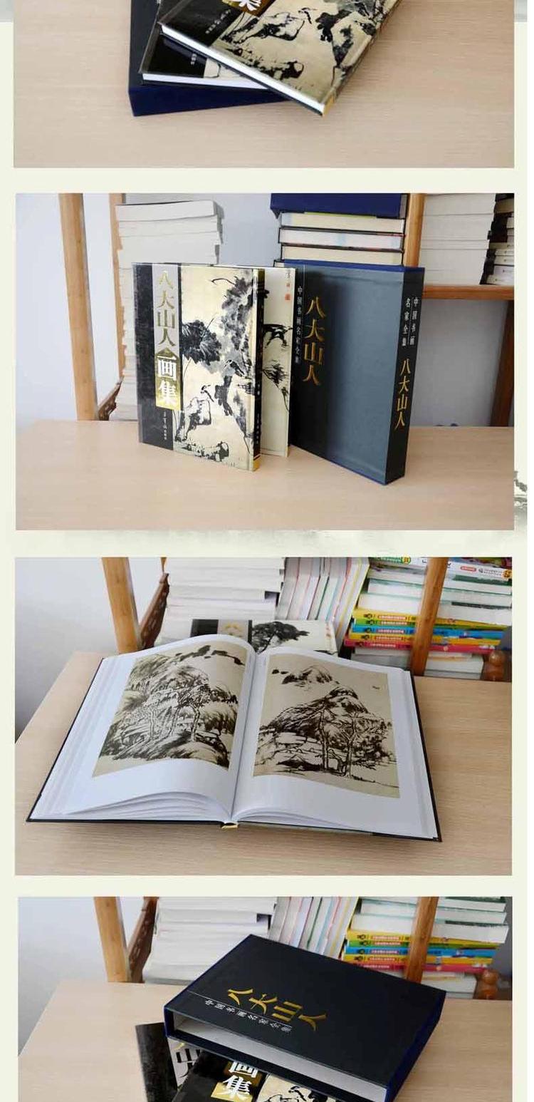 Ȭ�绳�Ͳ轸����2��)-�����̾�������������̰��������