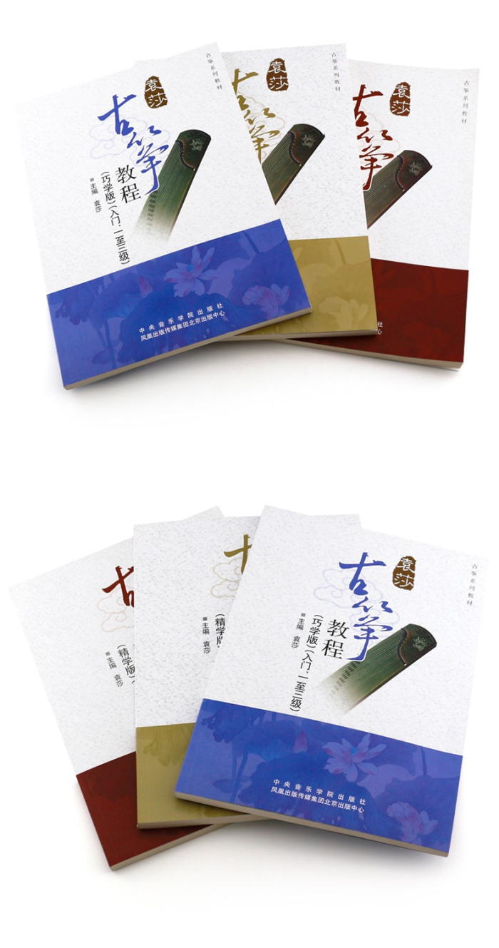 ��赸�丶���(1-9����3��)��