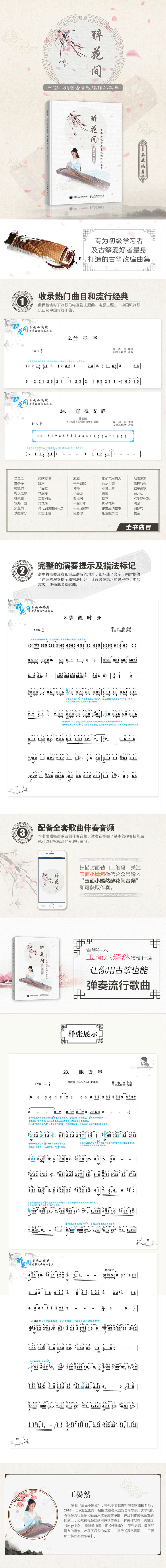 ��ִ� ���̾�������串��Ժ��ʽ���