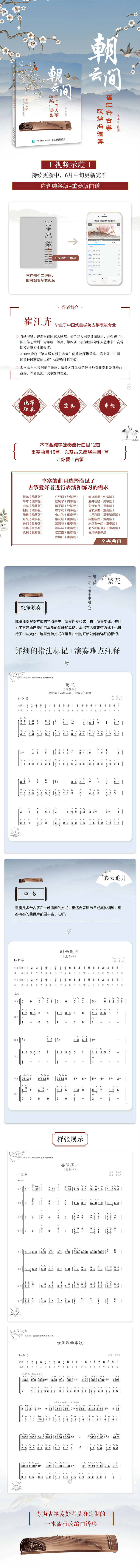 ī����-�ù��ø�串��Զ��轸��