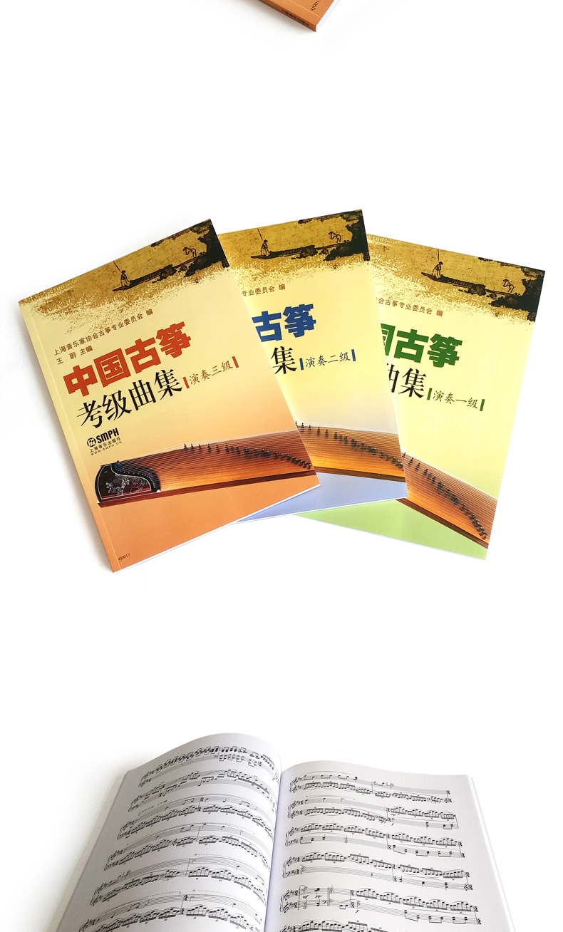 ����丹͵�ʽ� ���յ�(��3��)��