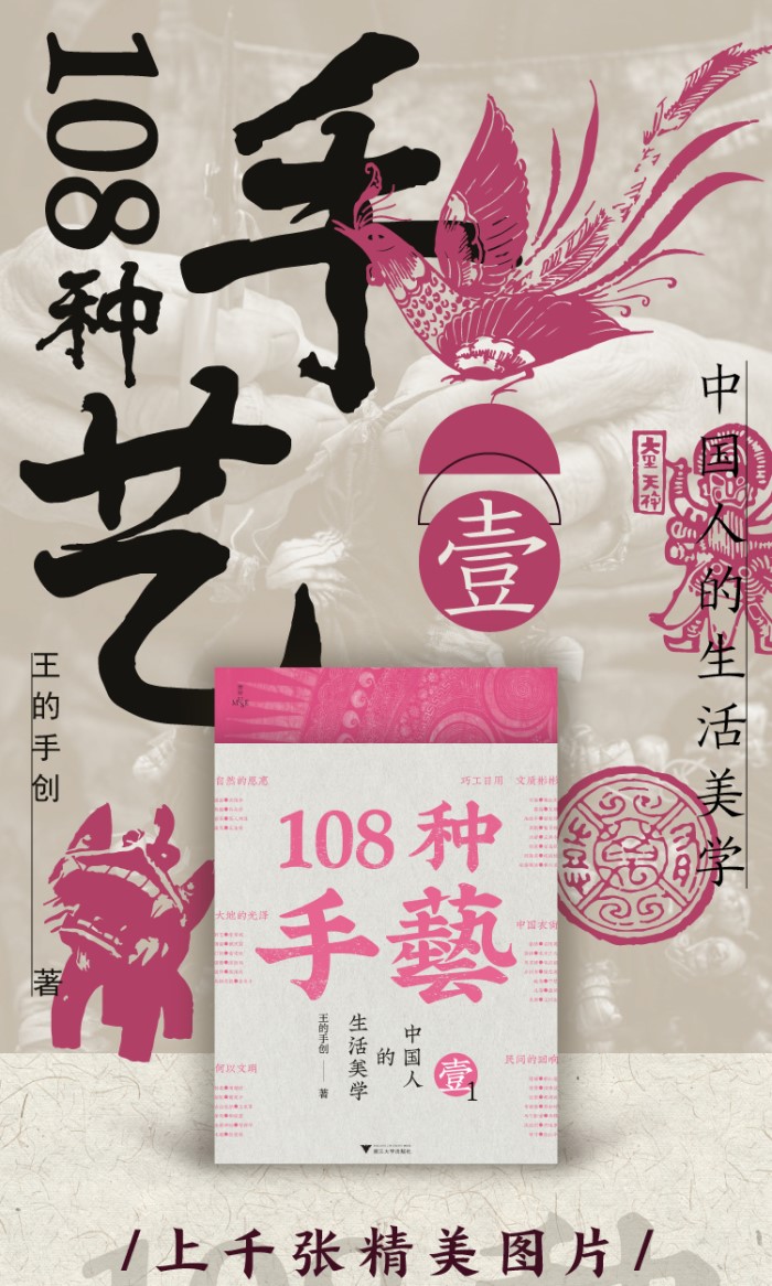 108���ݡʣ�������Ū�������ء�