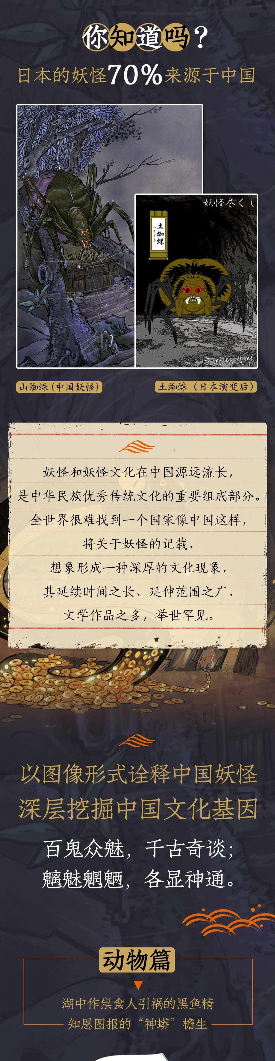 ��λ�̵��̵�Ū����Ų��λ�  