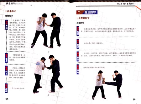 ڢٽ��Ʈ��BOOK+DVD��
