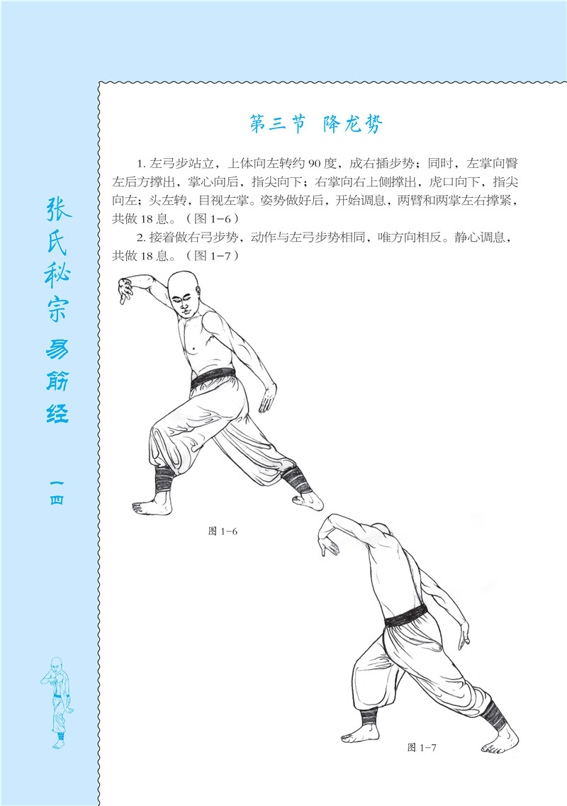 ĥ���뽡�׶ڷ�-�����ѷ�ŵ��¢�ѽ�
