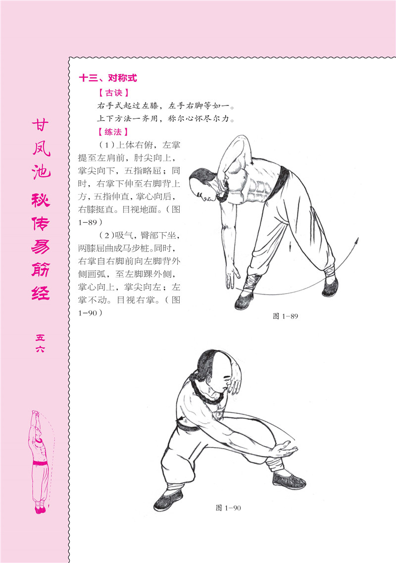 ��˱�������׶ڷ�-�����ѷ�ŵ��¢�ѽ�
