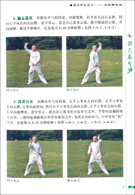 ����������������