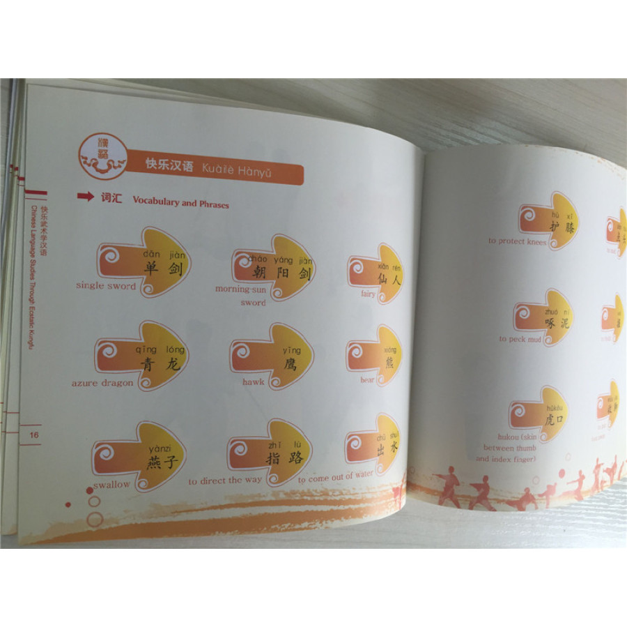 ������ѳش���-�������׷���(��6��)��Ĺ�������о��ӷ����Ļ����˷����������ӷ������������˷���(������)