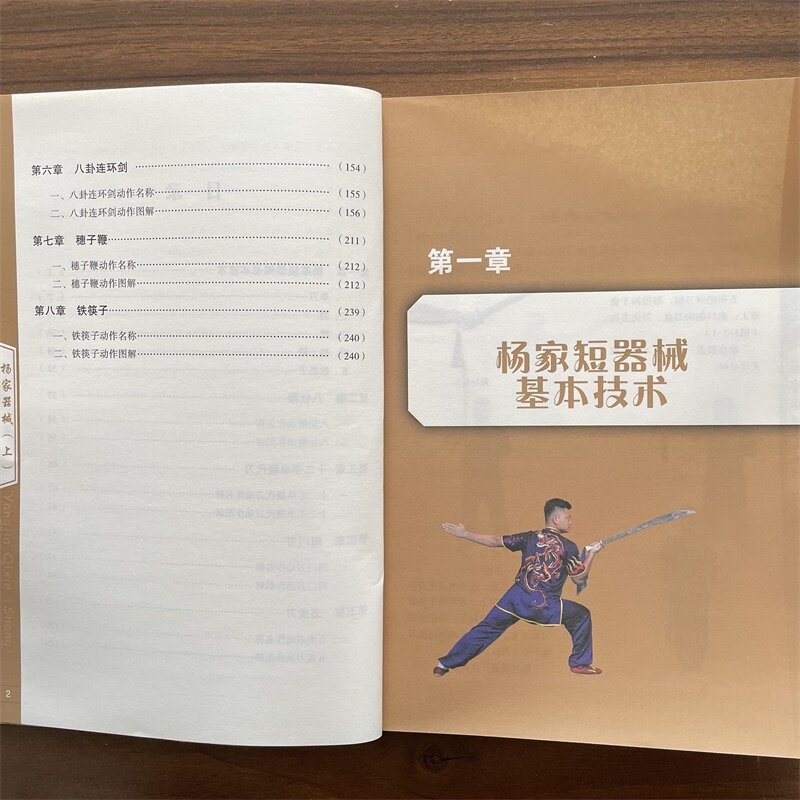 �̲ȴﳣ�ʾ��沼��-�����̲���ѷ����ѽ����3���� 