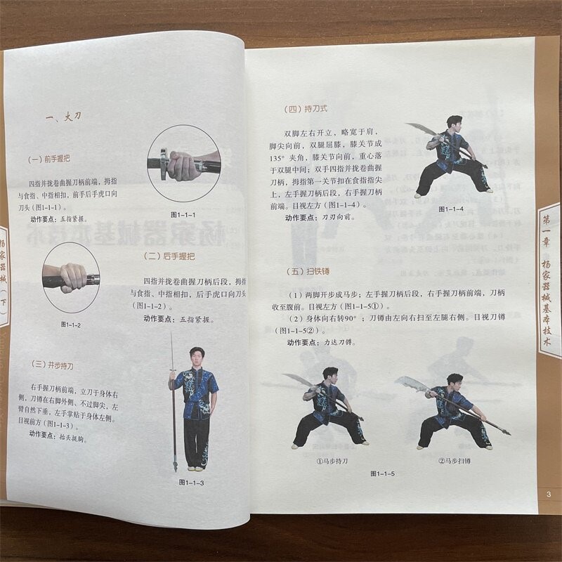 �̲ȴﳣ�ʾ��沼��-�����̲���ѷ����ѽ����3���� 