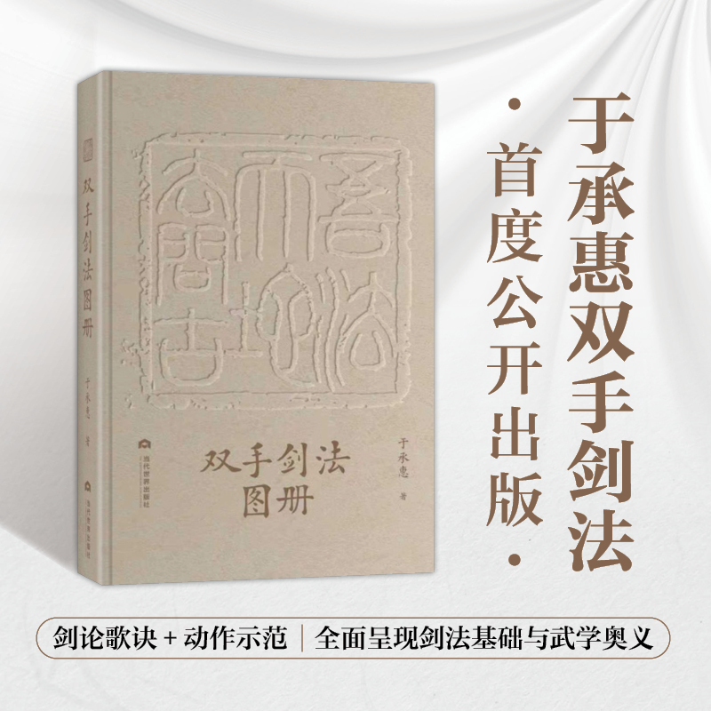 �м��ˡ���ơʷ�ˡ�η��ܾ������� ��ؽ�师亲���������סˡ���