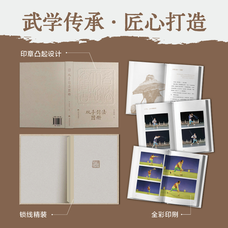 �м��ˡ���ơʷ�ˡ�η��ܾ������� ��ؽ����������տ��סˡ���