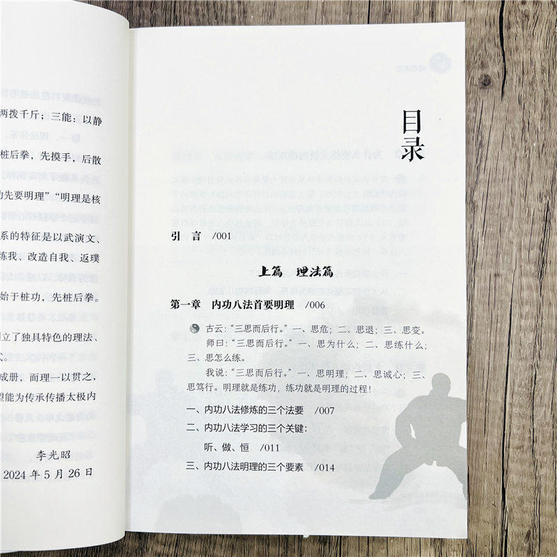 ���Ȭˡ ��ˡ�ӡ��������˷�ƻ�ѽ� 