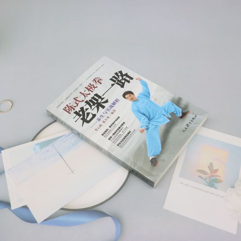 �ļ����˷�Ϸ�Ͱ�ϩ������Ϳ������� 