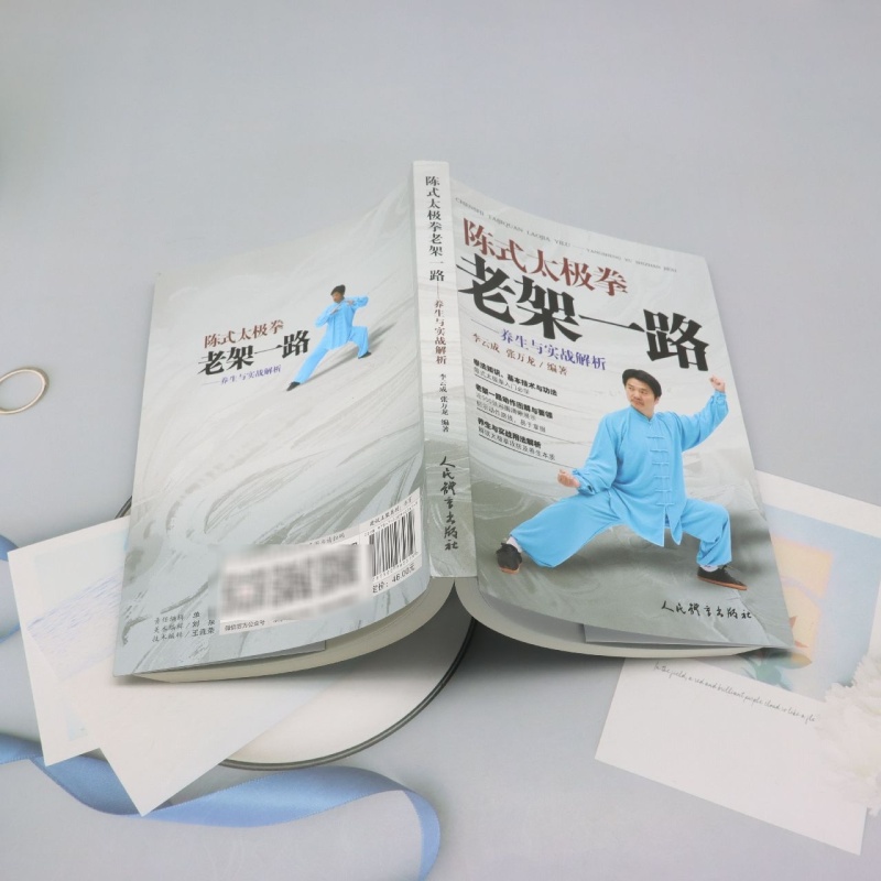 �ļ����˷�Ϸ�Ͱ�ϩ������Ϳ������� 