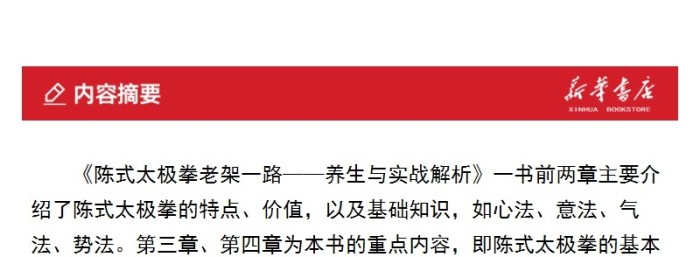 �ļ����˷�Ϸ�Ͱ�ϩ������Ϳ������� 