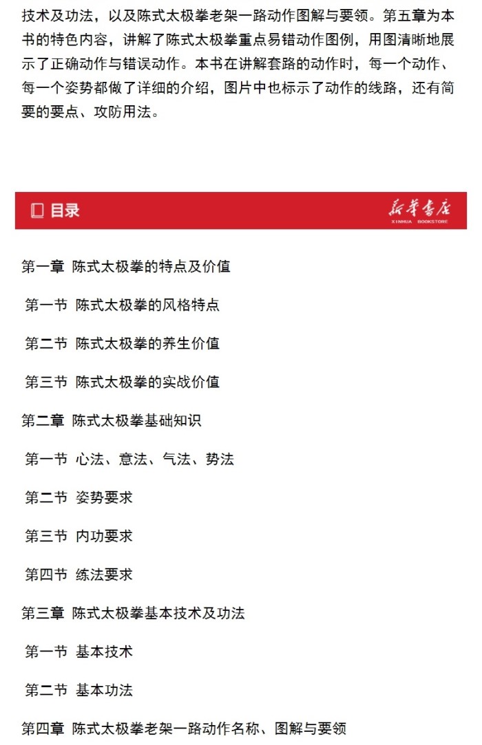 �ļ����˷�Ϸ�Ͱ�ϩ������Ϳ������� 