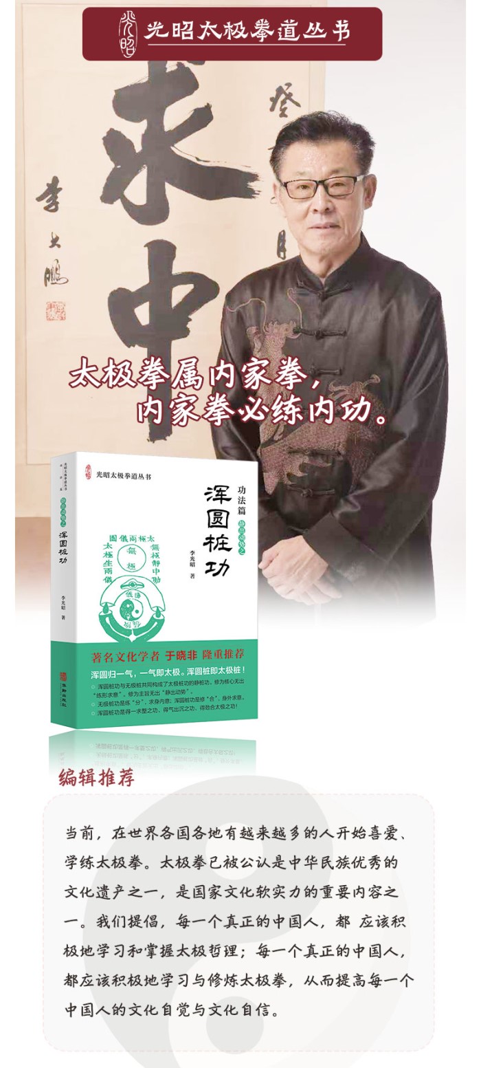 �ձ�[�ھ�]��-�������˷�ƻ�ѽ� 