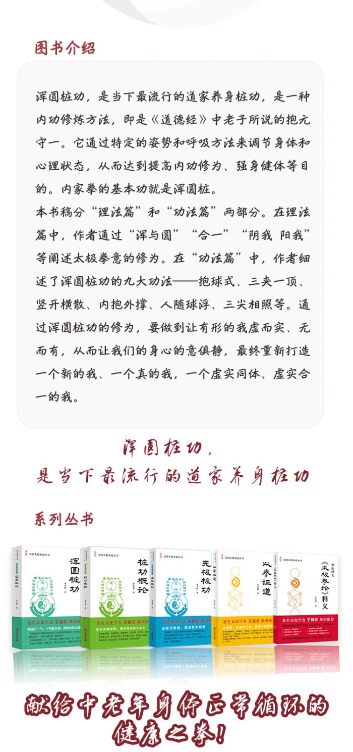 �ձ�[�ھ�]��-�������˷�ƻ�ѽ� 