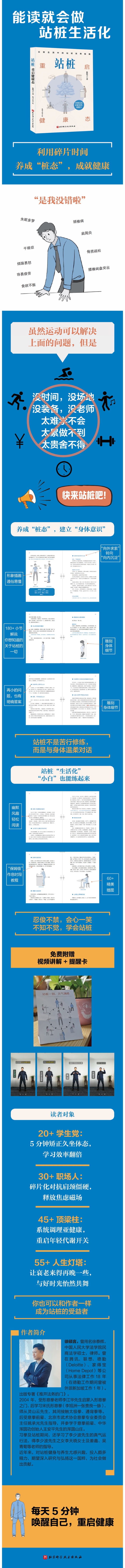  ��[�ھ�] �ŷ�����